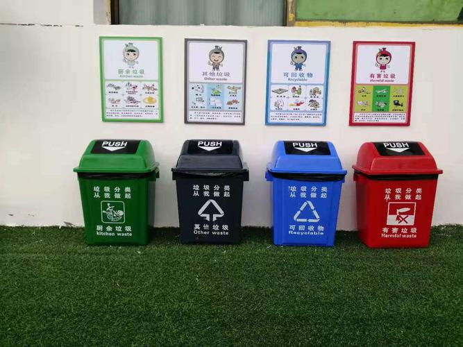 幼儿园垃圾桶2000元-幼儿园采购垃圾桶单价两千元 长沙官方回应