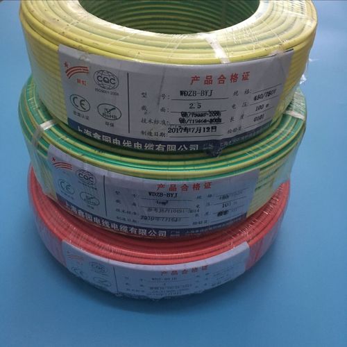 上海电线电缆-上海电线电缆厂家